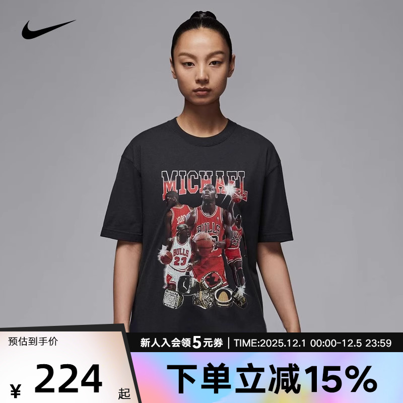 耐克女夏季新款运动休闲短袖T恤