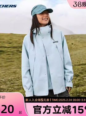 Skechers斯凯奇秋季三合一抓绒内胆户外女梭织外套 P325W123/022G