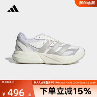 adidas阿迪达斯流光跑步鞋 JR7328 2025夏男LIGHTBLAZE运动休闲鞋