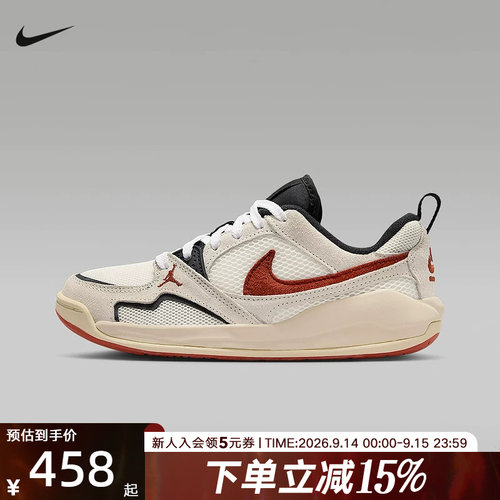 耐克男女童鞋JORDAN CMFT低帮运动鞋休闲复古运动板鞋HQ0506-101