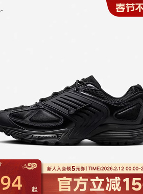 Nike耐克男鞋冬赛博飞马Pegasus 2005黑色运动鞋跑步鞋IB0612-001