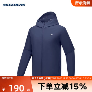 P225M078 运动休闲梭织夹克 02MZ 新款 Skechers斯凯奇男子外套秋季
