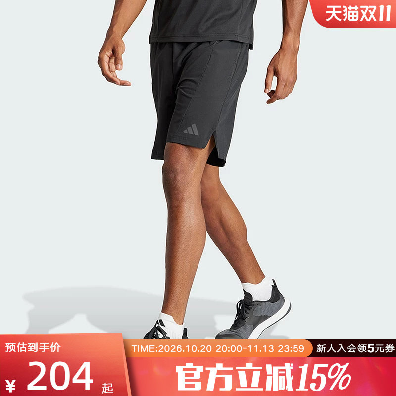 adidas阿迪达斯运动健身短裤男夏季新款梭织跑步五分裤IK9723