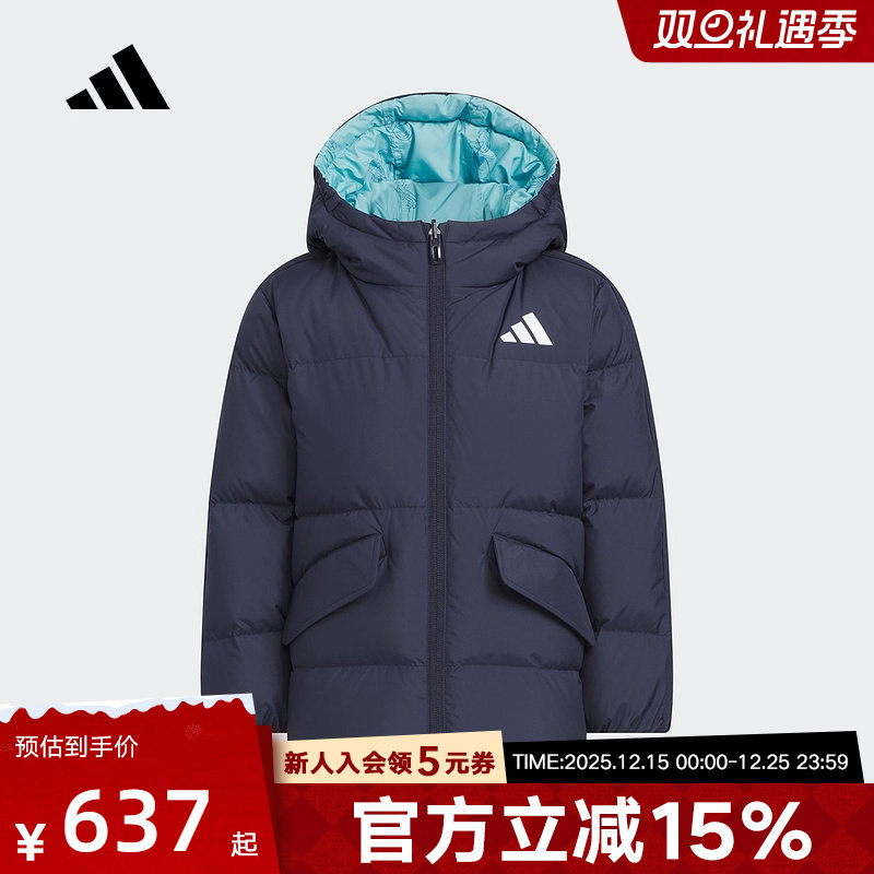 adidas阿迪达斯冬季男小童防风保暖双面穿休闲鸭绒羽绒服 KC2817