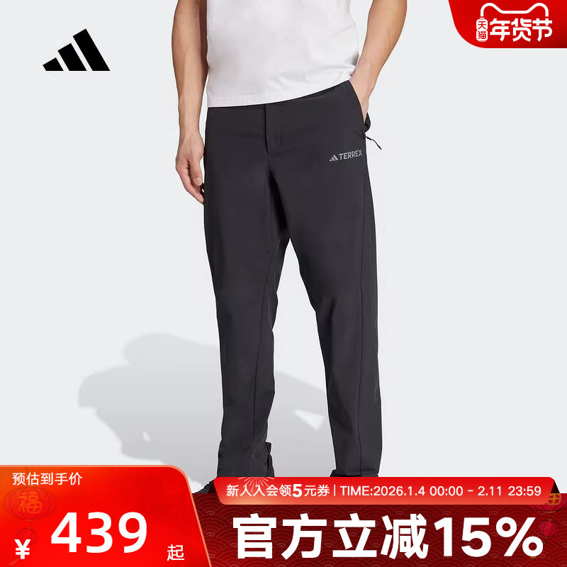 阿迪达斯夏季新款男子休闲户外梭织长裤实穿徒步运动裤JW4825