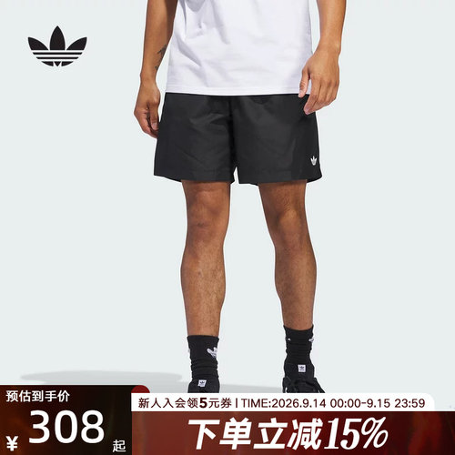 adidas阿迪达斯三叶草夏男梭织情侣款经典运动黑色短裤JC7658