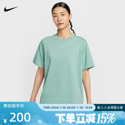 Nike耐克女子短袖夏季款刺绣小勾宽松休闲简约T恤FD4150-017