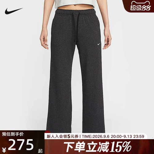 NIKE耐克女子垂坠感中腰阔腿裤春新款亲肤百搭运动长裤II1870-032