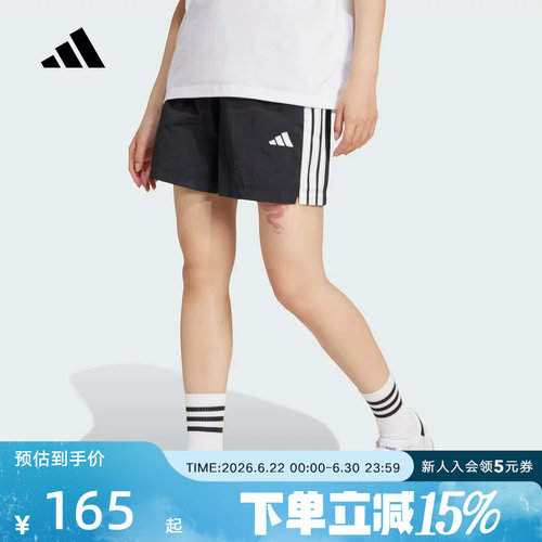 运动中长裤