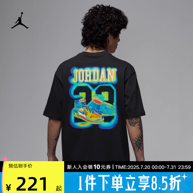 JORDAN耐克短袖男夏新款背后23号印花棉质半袖运动T恤IF0620-010