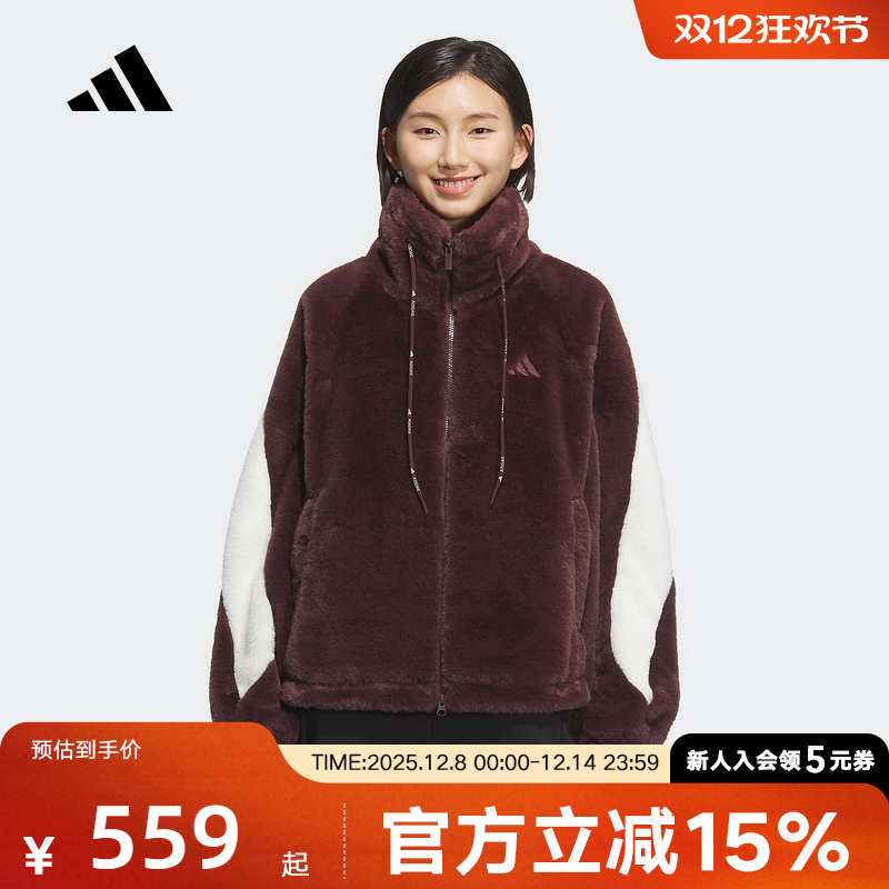 adidas阿迪达斯冬人造毛皮保暖休闲宽松外套女子针织夹克 KC0078