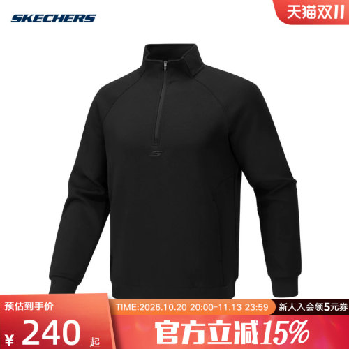 SKECHERS斯凯奇男子卫衣透气运动休闲半拉链套头衫 P326M054-0018