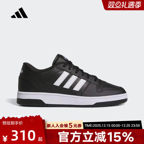 阿迪达斯三叶草女鞋DROP STEP SE复古中帮篮球鞋运动板鞋JR8151