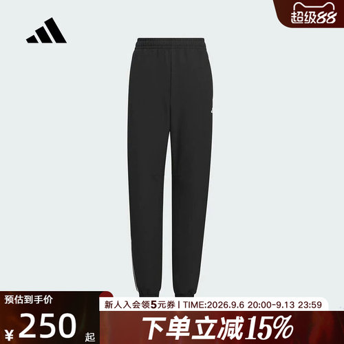 adidas阿迪达斯大童JK WV WARM PNT运动休闲梭织长裤KB5100