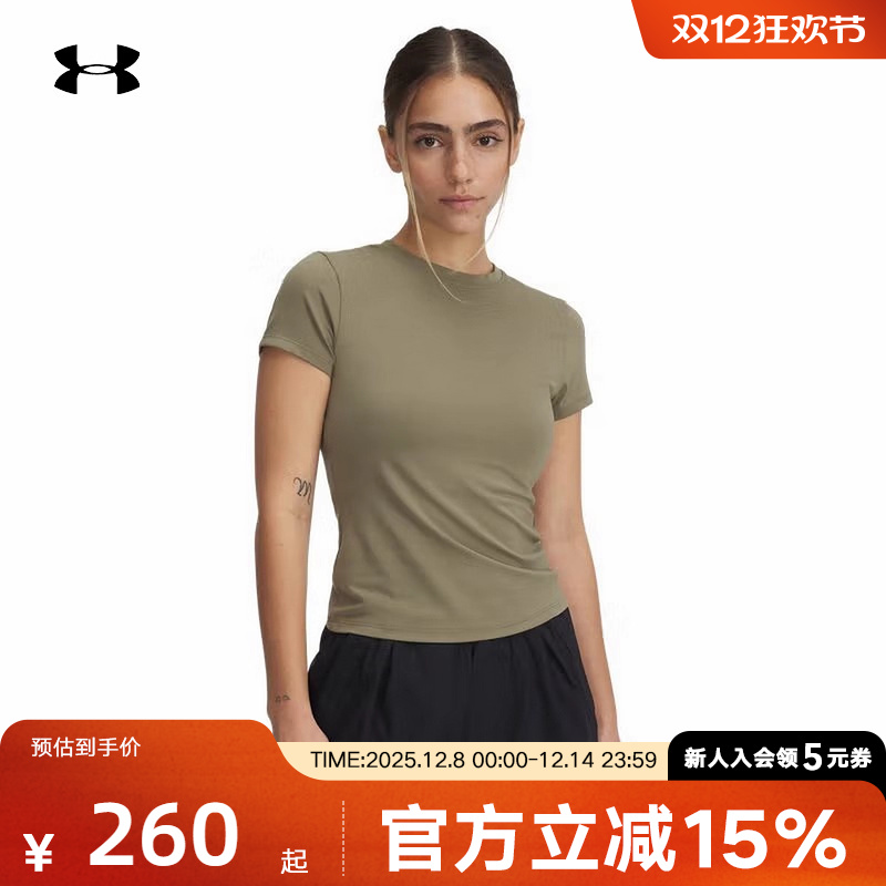UA安德玛女t恤Meridian瑜伽服健身衣修身运动短袖上衣6000341-251