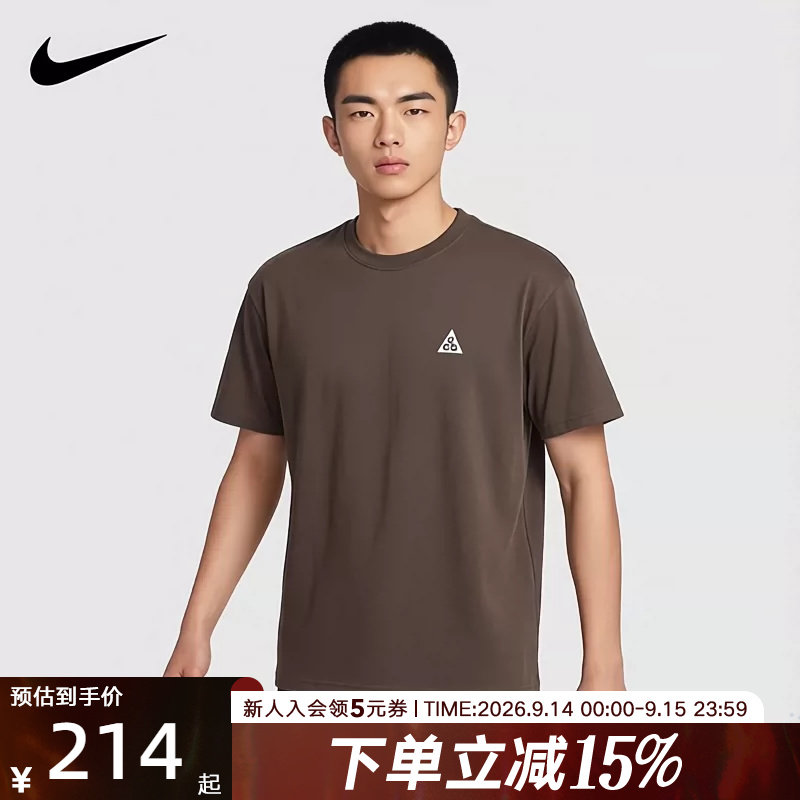 NIKE耐克夏新款ACG男子速干短袖宽松时尚圆领T恤针织衫DC5357-004图片