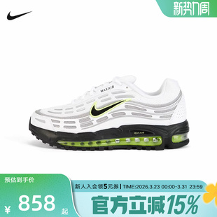 IQ0290 NIKE耐克春季 MAX运动增高气垫休闲跑步鞋 男子AIR 100 新款