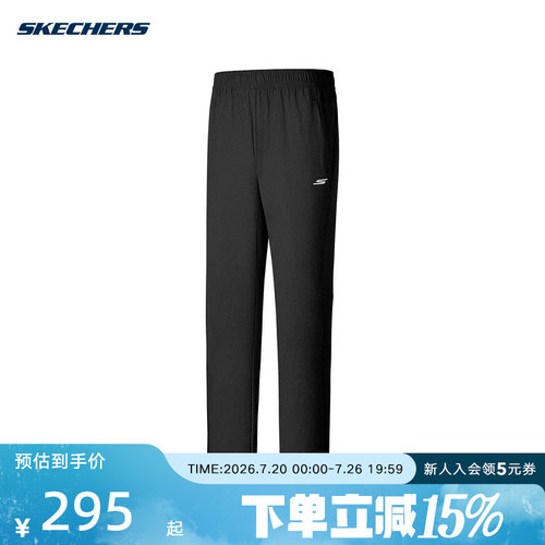 Skechers斯凯奇秋新款男子运动裤户外休闲长裤 P325M034/0018