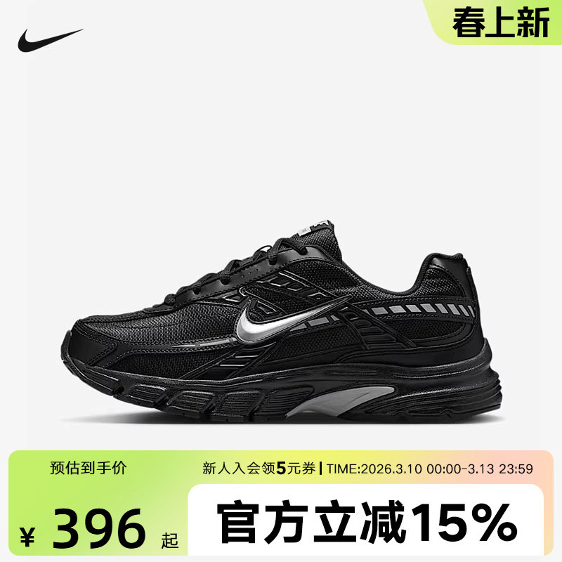 Nike耐克INITIATOR男子运动鞋新款复古跑鞋风透气 IB4595-001