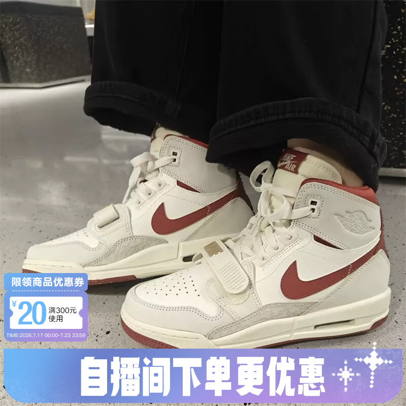 耐克女鞋马年CNY新款AJ312限定米白红色大童高帮篮球鞋IQ9785-161