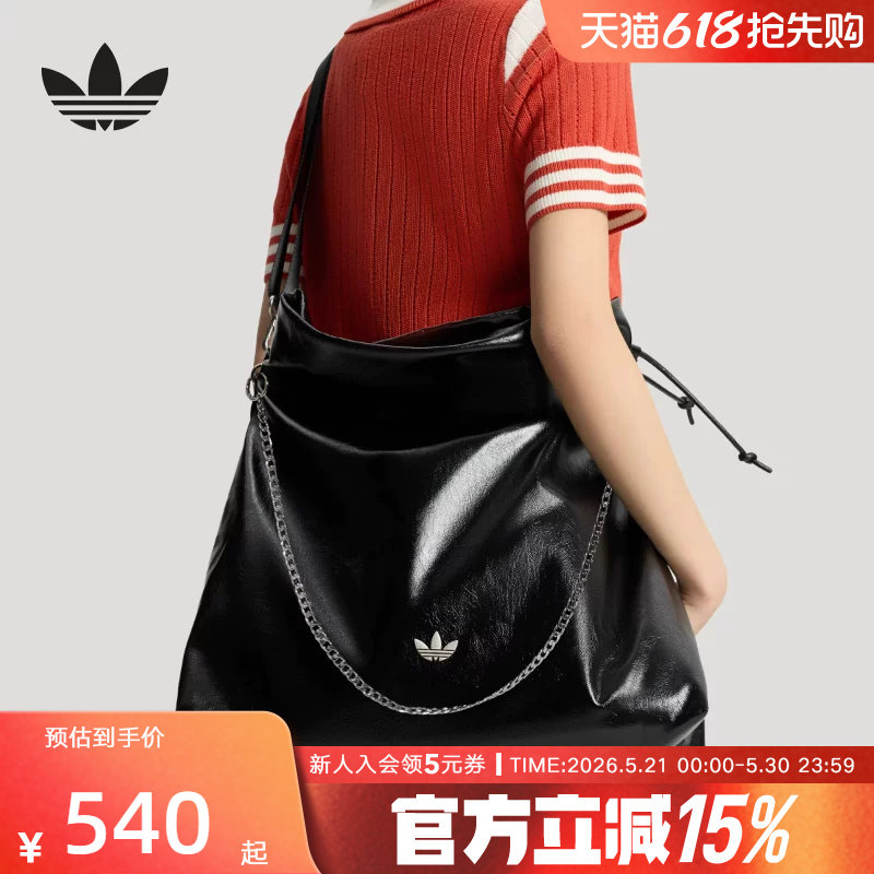adidas阿迪达斯三叶草男女新款通勤大容量油蜡皮小众水桶包KS