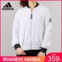 Áo khoác thể thao Adidas Adidas nữ 2019 mùa xuân và mùa thu thể thao giản dị cổ áo đứng áo khoác đồng phục bóng chày DW4553 - Áo khoác thể thao / áo khoác áo khoác thể thao nam nike