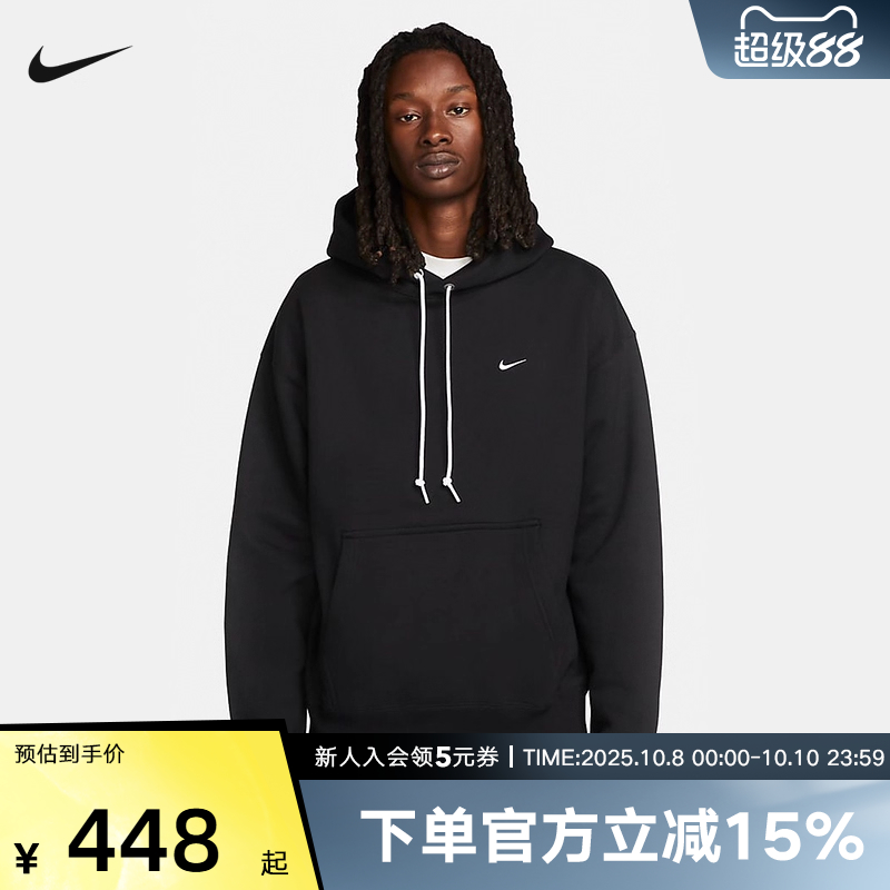 运动卫衣