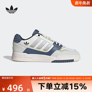 JP9976 STEP休闲鞋 adidas阿迪达斯三叶草篮球风板鞋 25夏男女DROP