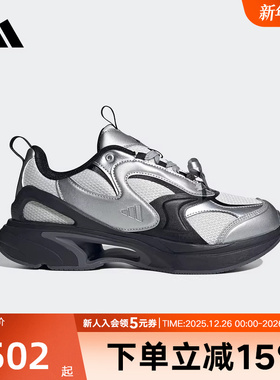 adidas阿迪达斯秋冬新款女经典运动休闲跑步鞋可拆卸蝴蝶结JP6535