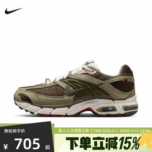 耐克女鞋AIR MAX MOTO 2K 马年新年款复古跑步鞋老爹鞋IQ1150-220