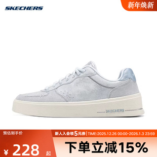 185171 低帮运动弹性防滑板鞋 GRY 冬女款 Skechers斯凯奇休闲鞋