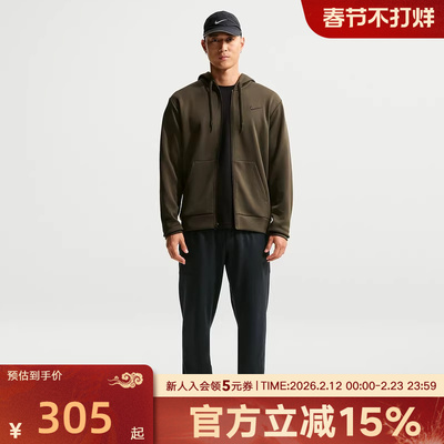 NIKE耐克男裤2026春新款刺绣小标跑步透气速干运动长裤II1307-010