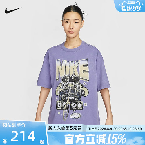 NIKE耐克女T恤夏季宽松做旧棉质印花紫色短袖运动上衣HF9692-527
