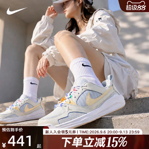 耐克女舒释鞋轻盈缓震休闲运动鞋