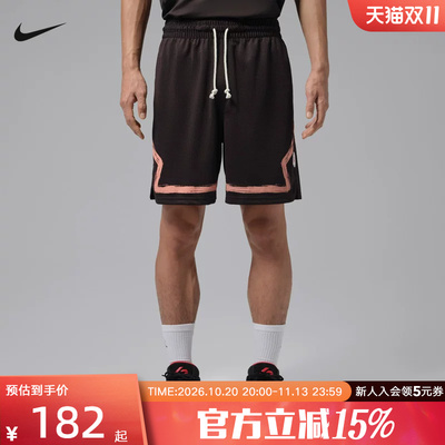 NIKE耐克DRI-FIT下站东单男子速干短裤夏季篮球运动裤 IU5503-220