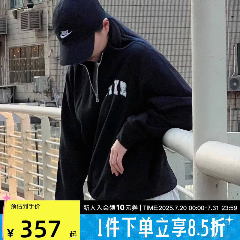 运动卫衣