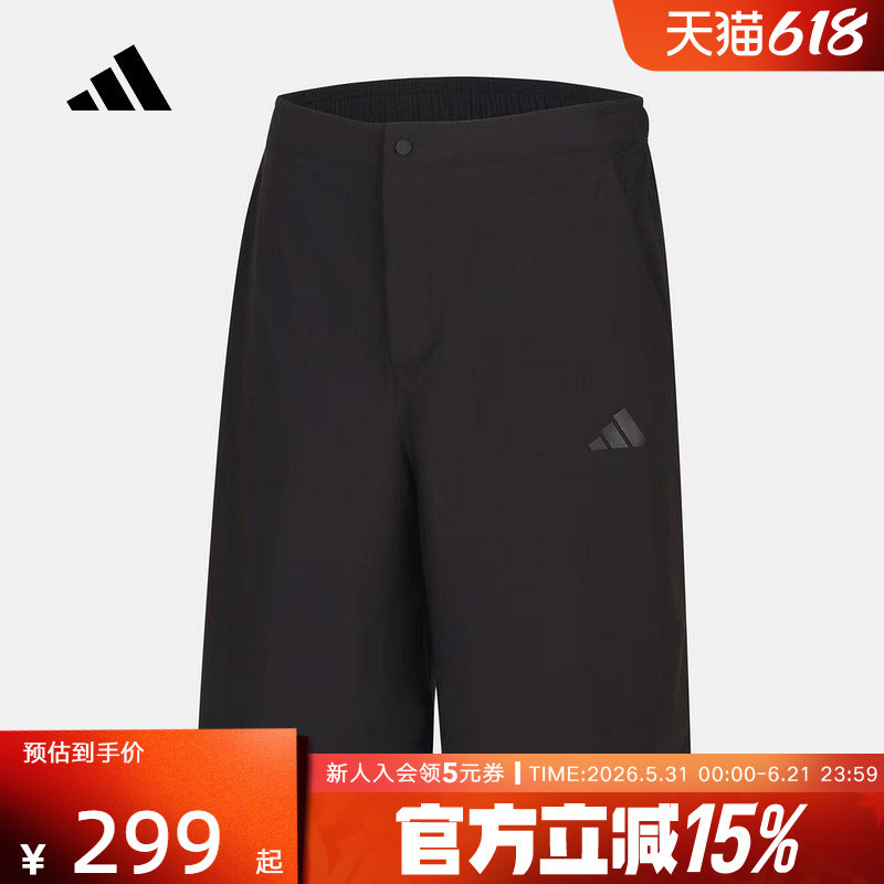 adidas阿迪达斯新品2026夏季男子针织运动休闲五分裤短裤 KW4775