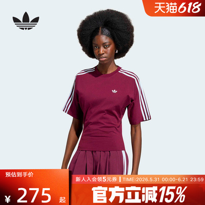 adidas阿迪达斯三叶草2026夏女时尚修身圆领休闲短袖T恤 KY5092