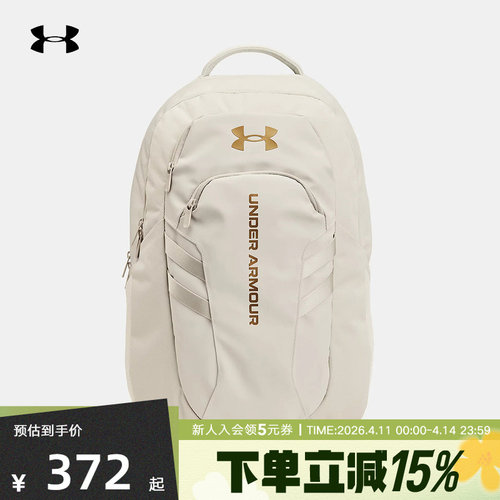 安德玛春夏新款Hustle 6.0 Pro男女训练运动双肩背包 1384671-110