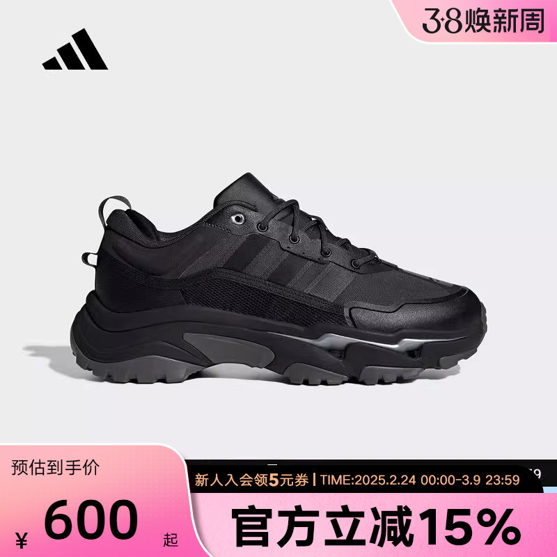 阿迪达斯冬季新款中性运动休闲鞋耐穿透气男女跑步鞋 IH3275