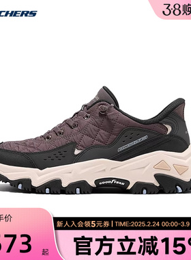 Skechers斯凯奇徒步鞋云岚女子闪穿防滑耐磨运动鞋180114/DKMV