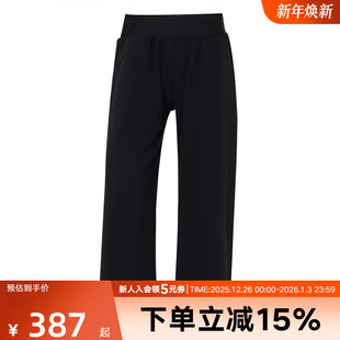 6005421 Pro女子阔腿户外运动休闲梭织长裤 002 春夏Fish UA女裤