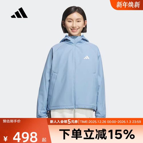 adidas阿迪达斯冬女子梭织休闲夹克连帽运动外套 KC0087