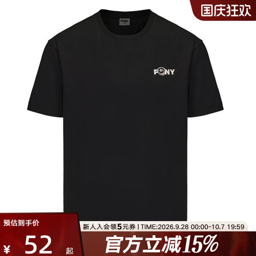 Pony波尼男女新款索罗娜凉感运动短袖舒适休闲水洗T恤252U2AT01BK