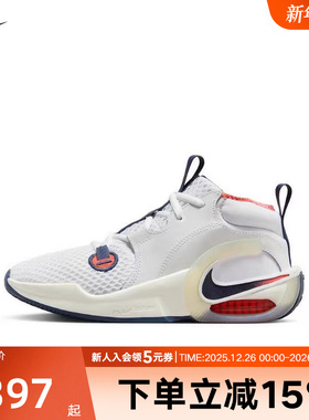NIKE耐克大童鞋2025冬AIR CROSSOVER 2运动缓震休闲鞋IB8885-191