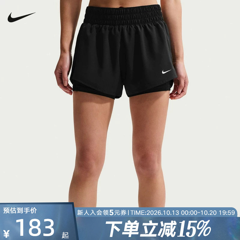 耐克NIKE DRI-FIT ONE 女子速干中腰二合一跑步短裤DX6013-013