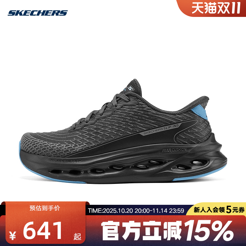 Skechers斯凯奇女鞋休闲鞋