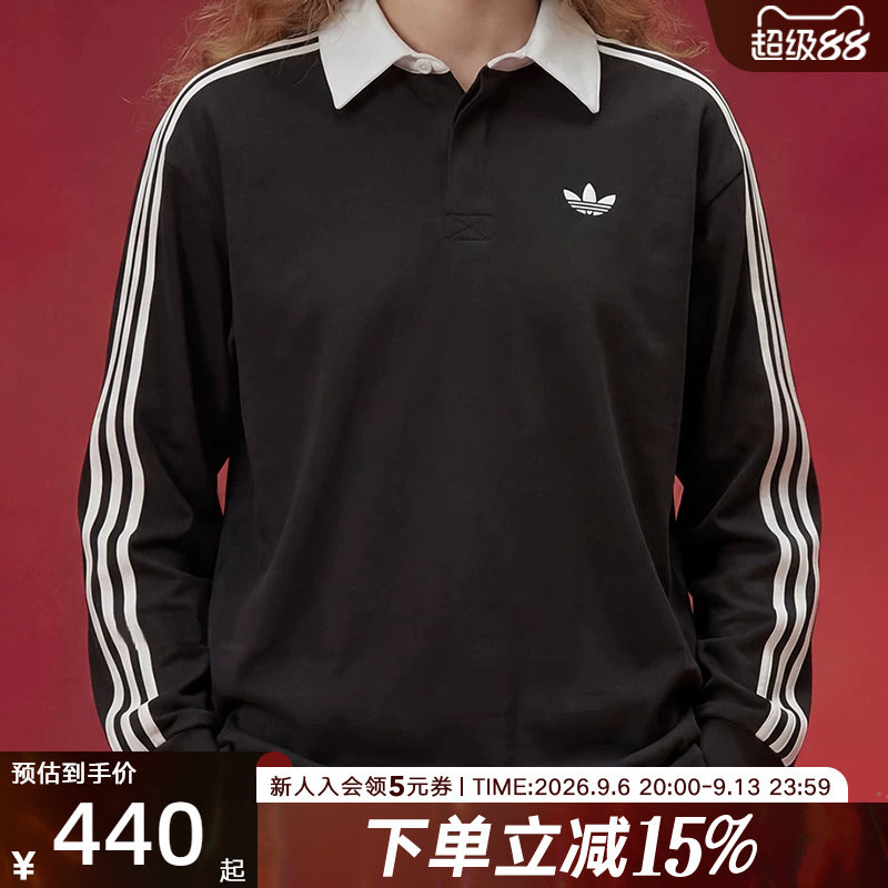 adidas阿迪达斯三叶草春男棉质橄榄球风休闲宽松长袖POLO衫KE3576图片