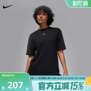 宽松透气T恤FN5117 上衣夏季 010 fit女速干跑步短袖 Jordan耐克Dri