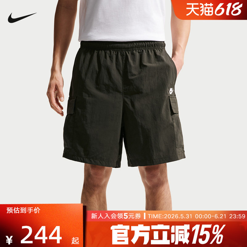 Nike耐克男子夏季新款休闲工装透气宽松运动中长裤短裤IH5048-355